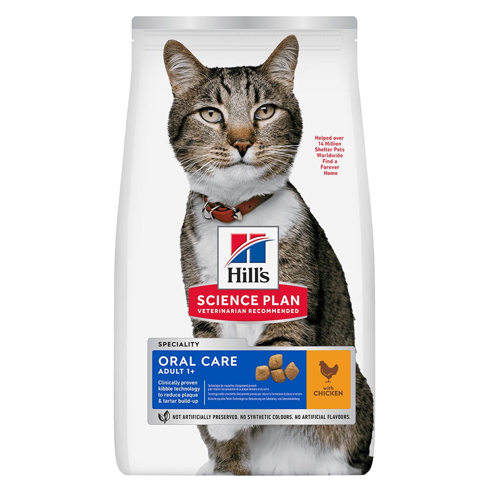 Hills Science Plan Adult Oral Care Huhn Trockenfutter für Katzen_0